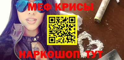 бутик Аргун