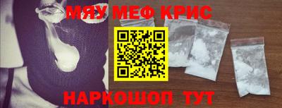 бутик Аргун