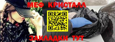 бутик Аргун