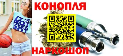 бутик Аргун