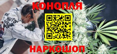 соль ск Апрелевка