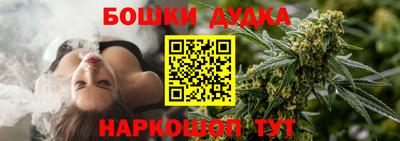 соль ск Апрелевка