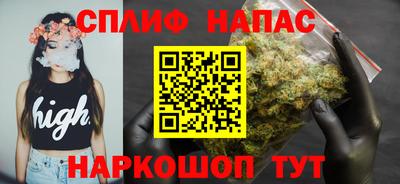 бутик Аргун