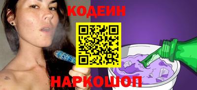 соль ск Апрелевка