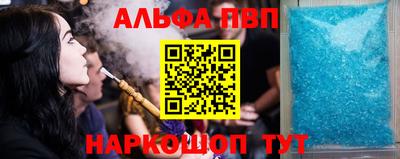 бутик Аргун