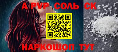 бутик Аргун