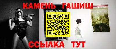 соль ск Апрелевка