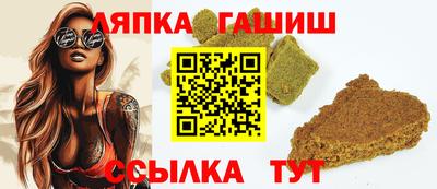 бутик Аргун
