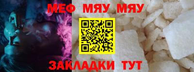 бутик Аргун